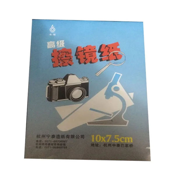 1piece10*7.5cm 50 sheets DSLR Camera Lens Tissue Cleaning Paper