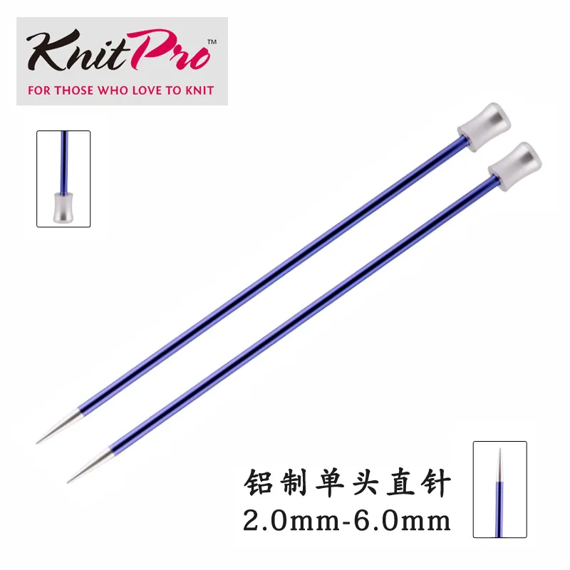 KnitPro/Zing original imported colorful aluminum 35 cm single straight needle sweater needle 2.0mm-3.5mm