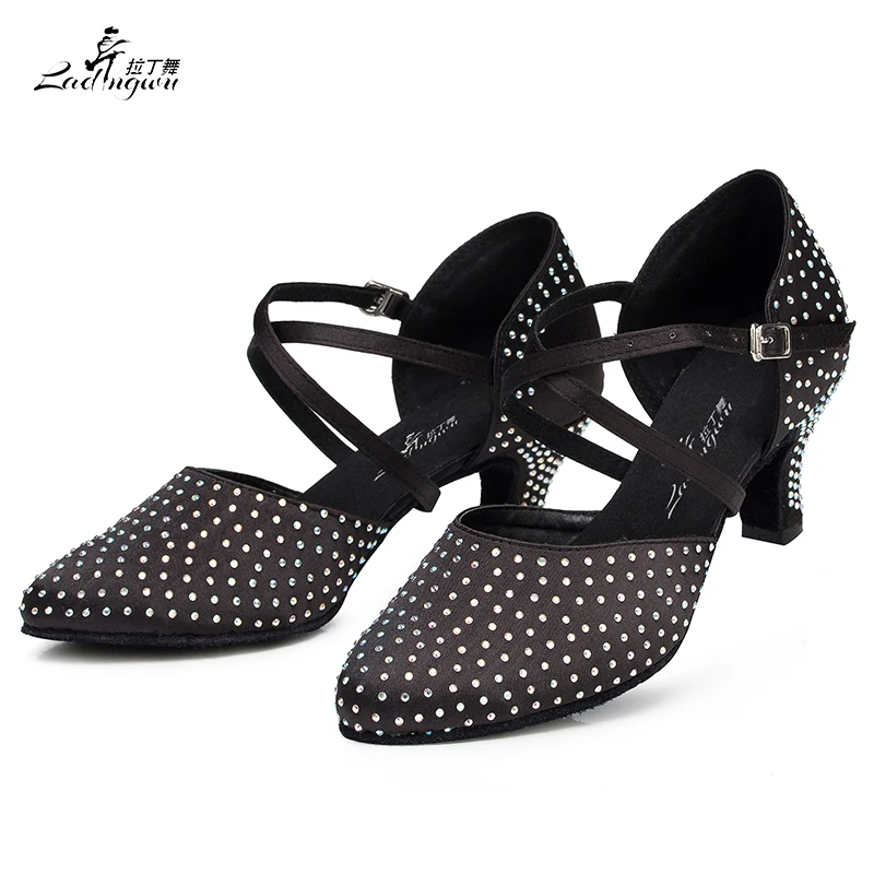 Ladingwu New Brand Satin and Rhinestone Closed Toe Ballroom Dance Shoes Beige/Black Shoes For Women Latin Salsa Dance Shoes