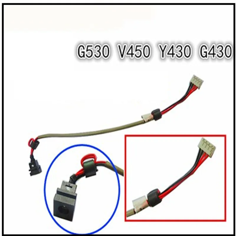 Новый ноутбук DC разъем питания кабель зарядный разъем порт для Lenovo IdeaPad Y430 G430 G530 V450