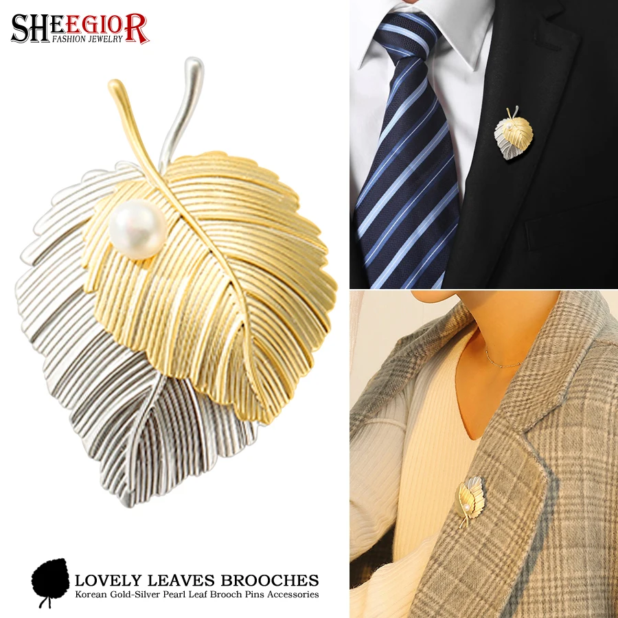 Lovely Pearl Leaf Brooches for Women Accessories Korea Simple Gold Silver color Brooch Pin Men Badge Cape Button Fashion Jewelry