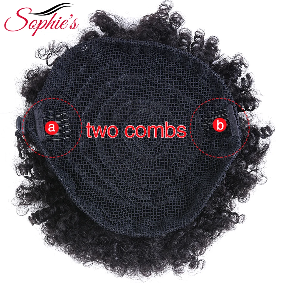 Sophie's-peluca rizada brasileña con cordón, coleta corta Remy, extensiones de cabello humano 100%