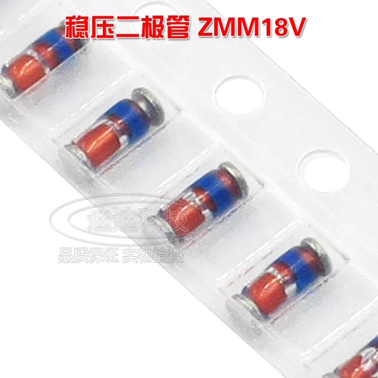 ZMM18V SOD80 LL34 1206 Cylindrical Glass 0.5W 18V New Patch Zener Diode