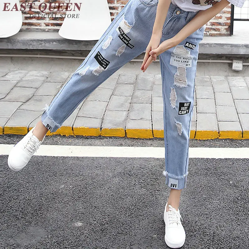 Ripped jeans for women destroyed women jeans female 2018 new denim pants trousers ladies women's jeans boyfriends NN0582 Y