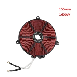 1600W 155mm Heat Coi Enamelled Aluminium Wire Induction Heating Coil Panel Induction Cooker Accessory