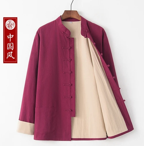 

New Novelty Thick Kung Fu Shirts Mandarin Collar Chinese Loose Tai Chi Top Hot Sale 100% Cotton Jacket Double-deck Coat