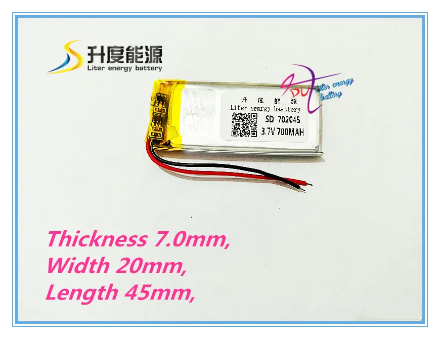 

tablet battery 3.7V polymer lithium battery 702045 MP5 MP4 wireless WIFI digital products 700mAH