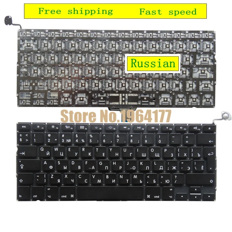 

GZEELE Russian for Apple Macbook pro 13" 13.3'' A1278 Unibody MC700 MC724 MD313 2009-2013 Year RU Laptop keyboard replacement