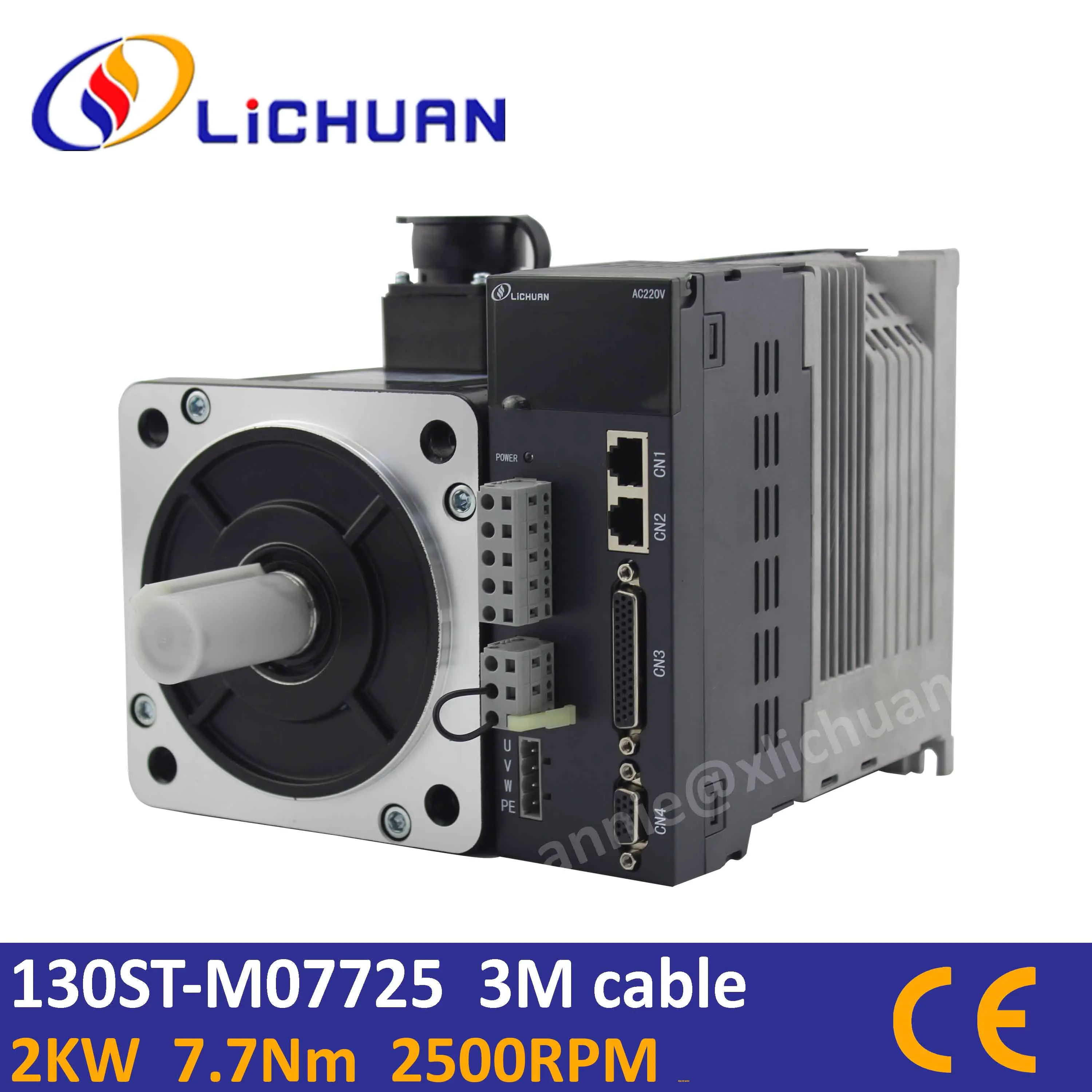 2KW servo motor 130ST-M07725 with servo driver 2KW 7.7Nm 2500ppr ac synchronous motor AC220V motor 2KW for CNC lathe