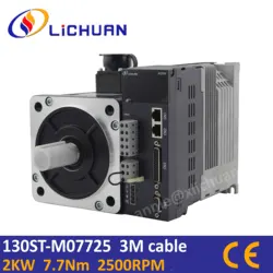 2KW servo motor 130ST-M07725 with servo driver 2KW 7.7Nm 2500ppr ac synchronous motor AC220V motor 2KW for CNC lathe