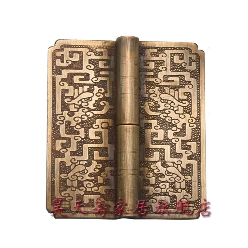 

[Haotian vegetarian] antique Ming and Qing furniture copper fittings / carved 13cm long hinge / copper hinge HTF-027