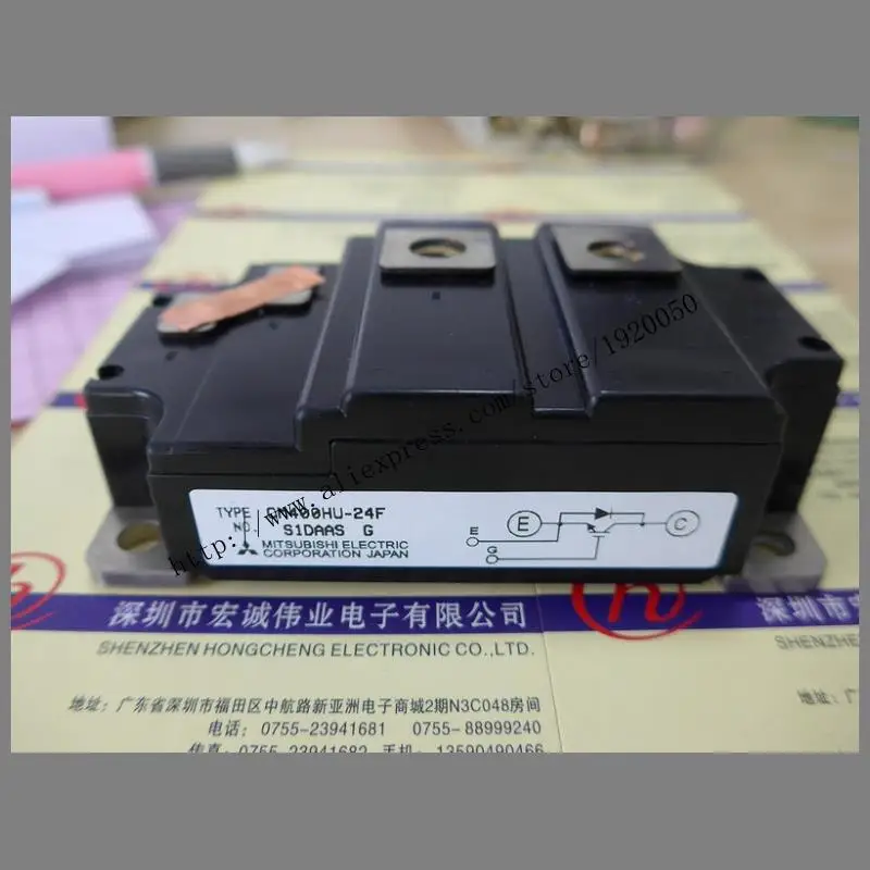 

400HU-24F module Special supply Welcome to order !