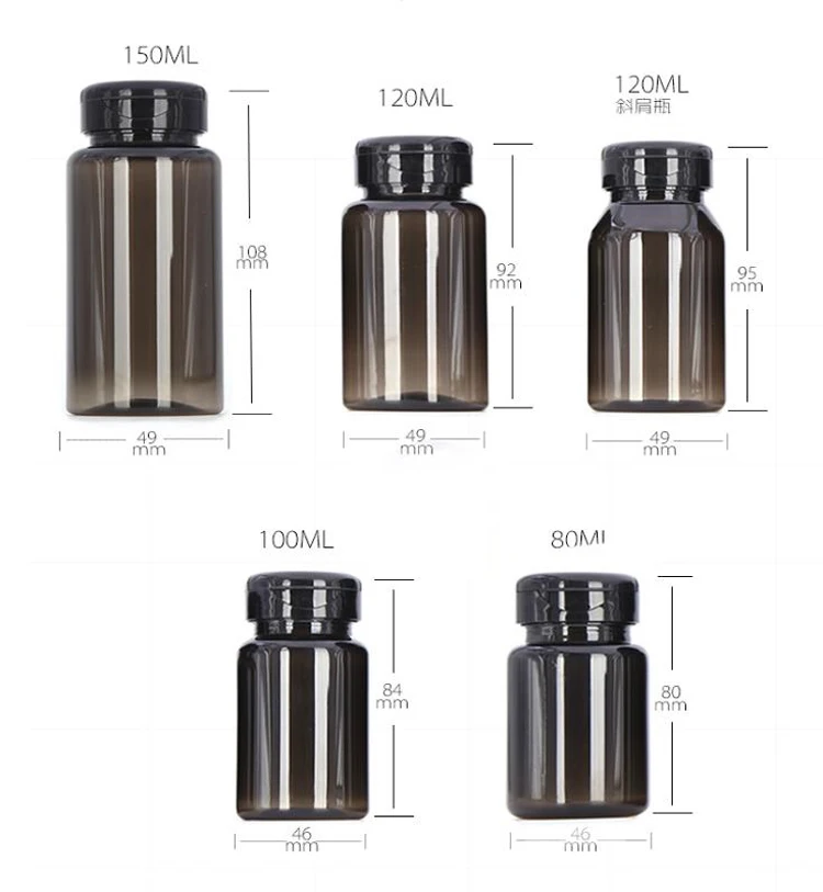 100pcs Plastic Medical PET Bottles,Capsules/ Pills/Powder Bottles Translucent Black Color with Flip Lid 80ml/100ml/120ml/150ml