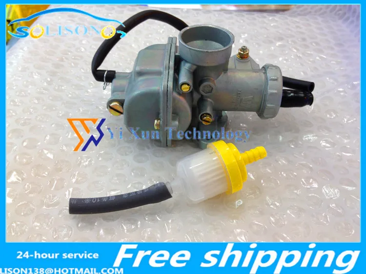 STARPAD For JH70 Jialing 70 PZ16 Jetta 100 JD100 motorcycle carburetor Free Shipping