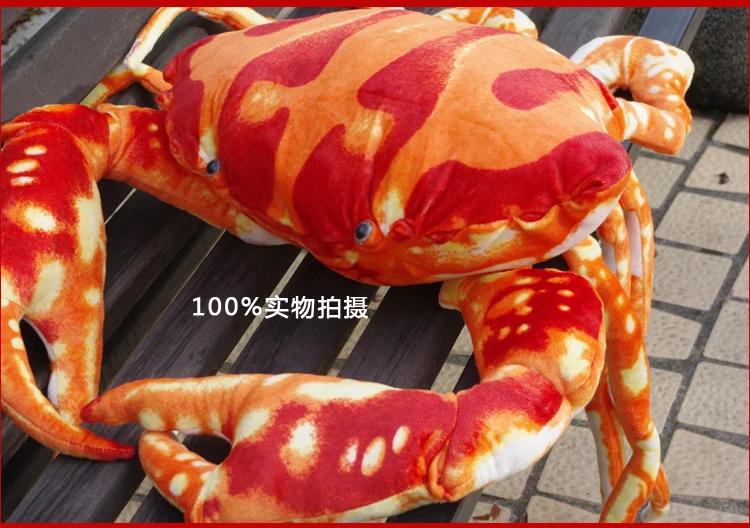 huge lovely crab toy plush sea crab doll red crab toy gift about 80cm