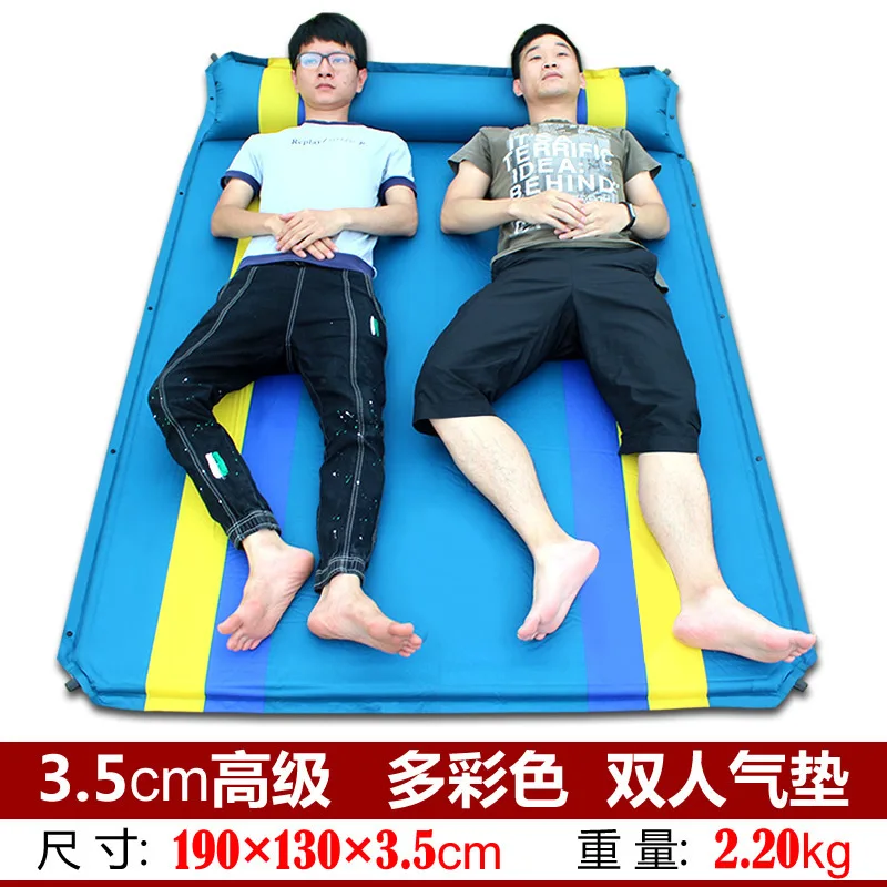 CS033-2 Double Person 190*130*3.5CM Automatic inflation Mat Outdoor Camping Mat Family Rest Air Mattress