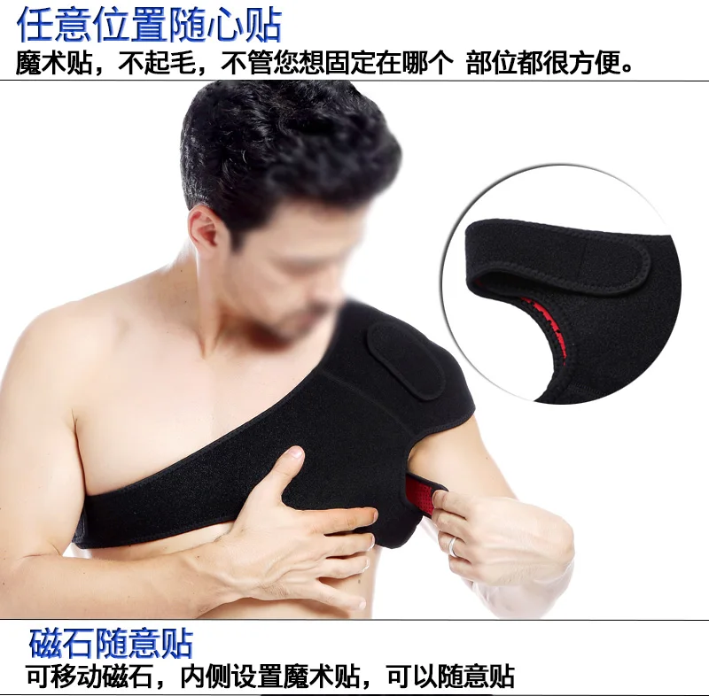 Shoulder Massage Pad Belt Winter Spring Warm Sleep Self Heating Hot Magnet Therapy Men Women Elderly Shoulders Aerobics