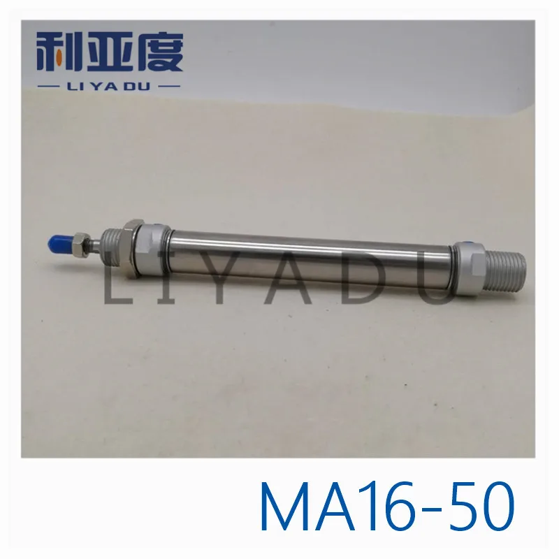 MA series MA16-50 stainless steel cylinder MA16X50 miniature 16mm Bore 50mm Stroke MA16*50-S-U MA16*50-S-CM MA16*50-S-CA