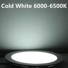 Dimmable LED Ceiling Light 3W-25W #5