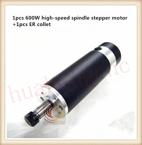 

600w high speed spindle motor air cooled DC collet for cnc engraving machine drilling 1pcs