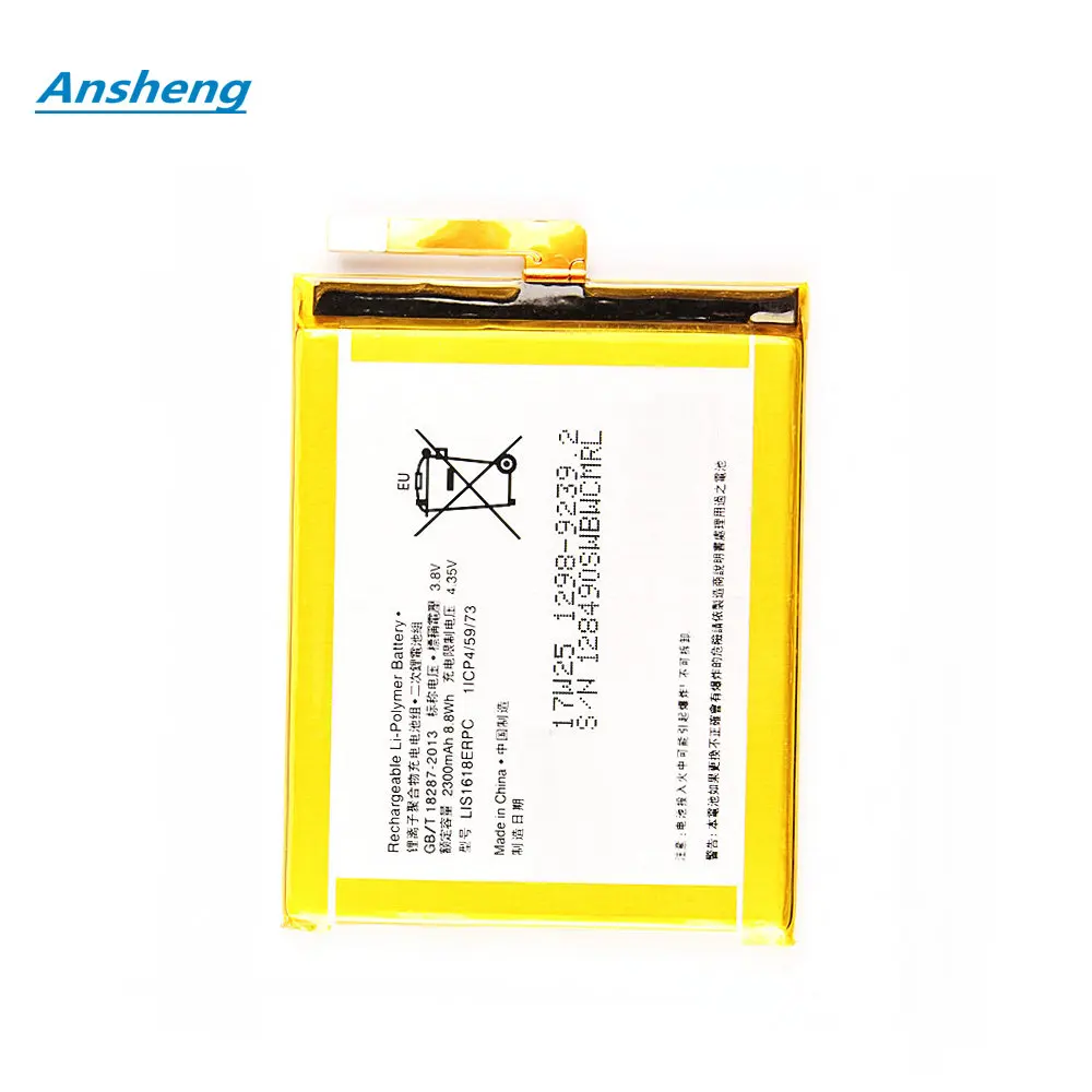 

High Quality 2300mAh LIS1618ERPC Battery For SONY Xperia XA (F3111) E5 F3116 F3115 F3311 F3112 F3313 Smartphone