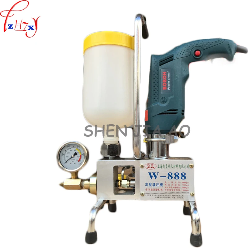 1pc W-888 High - pressure grouting machine polyurethane plugging grouting machine building chemical plugging grouting machine