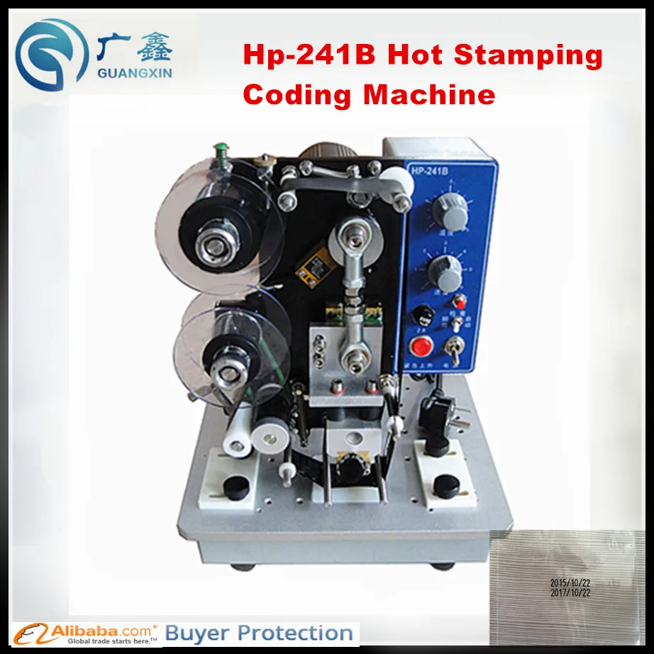 2016 high quality hp-241 hot stamping coding machine hp-241b ribbon hot code printer coding machine date printing machine