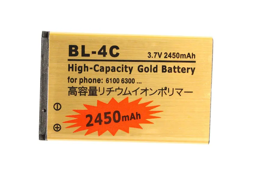 Ciszean 1X2450mAh BL-4C BL 4C BL4C Gold Replacement Battery For Nokia 6100 6300 6125 6136S 6170 6260 6301 7705 Twist 7200 7270