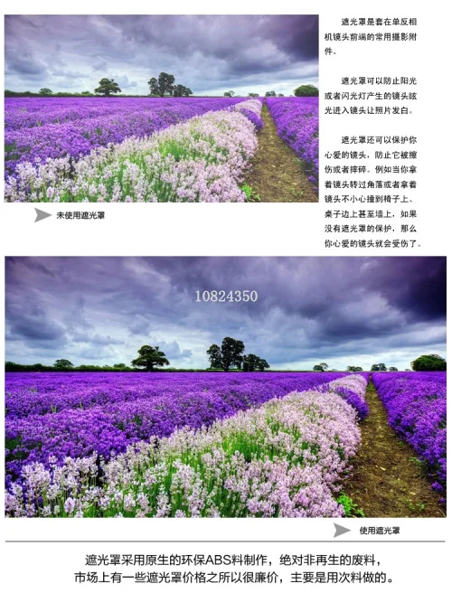 D5300 D7100 D7200 هود HB-32 HB32 لنيكون 18-140-18-105-67 مللي متر عدسة هود D90 D5200 D7000 D7100 D5100 18-105 مللي متر 18-140 مللي متر