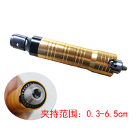 Foredom CC30 SR #30 T30 H15 T38 Handpiece Chuck Key 4-6mm Dental Jewelry Hanging Motor Hammer flexshaft Handle Rotary Accessory