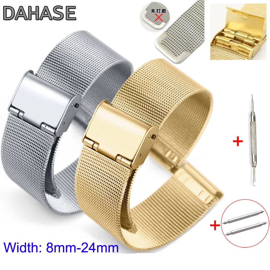 8mm 10 12 13 14 15 16 17 18 19 20 21 22 23 24mm ML Loop Stainless Steel Watch Band Meshed Strap with buckle release pins