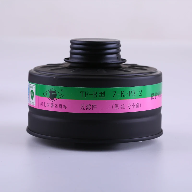 Picture 4: Gas mask filter 4 models against Various Toxic gas filter Screw interface Complex environment Gas mask filter tank filter