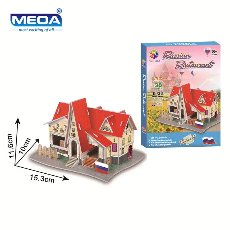 

MEOA Cardboard 3D Puzzle Toy Russian Restaurant Model European Town Assembly Kits Educational Toy For Children's Christmas Gifts