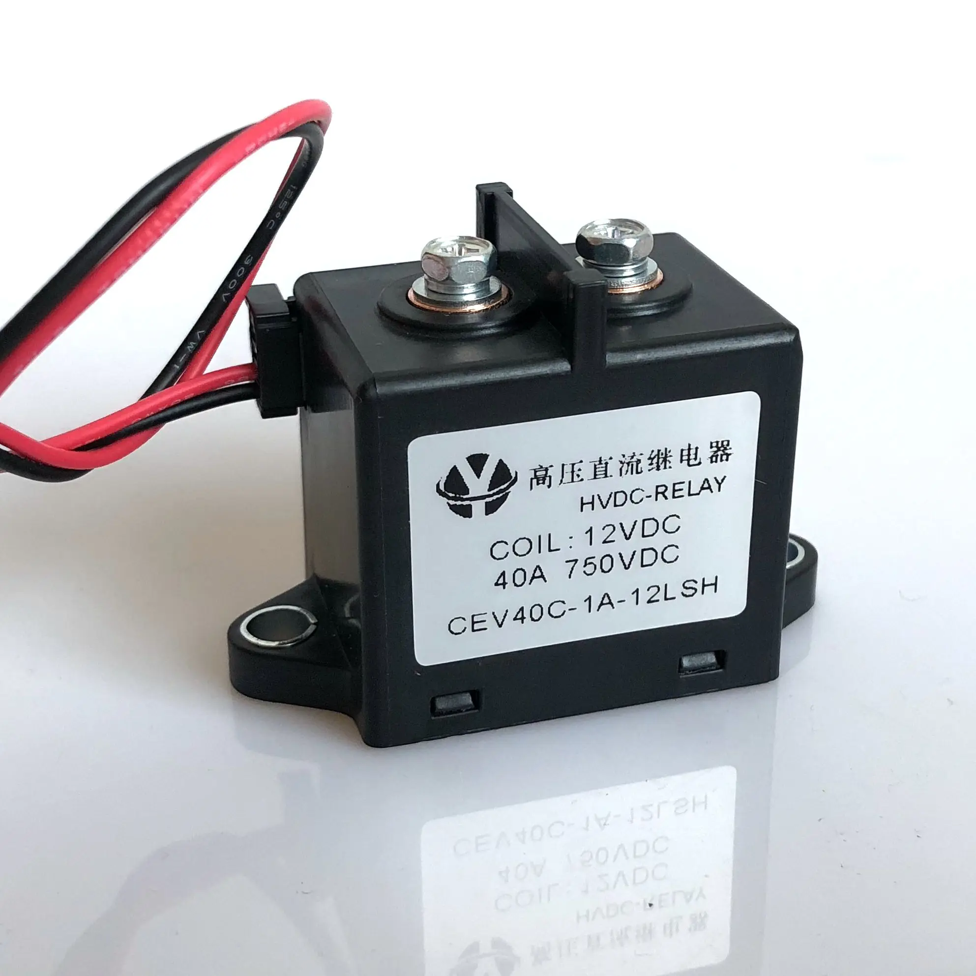 DC 12V24V Relay of High Voltage DC Contactor for CEV40C 750VDC Photovoltaic Power Supply