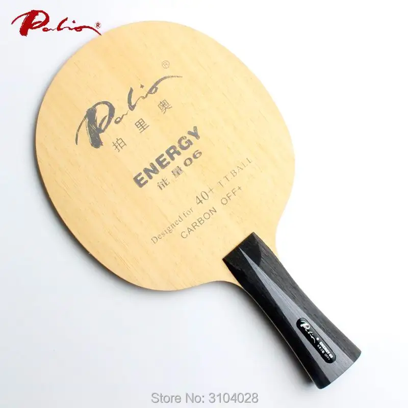 Palio official energy 06 table tennis blade special for 40+ new material table tennis racket game fast attack loop carbon blade