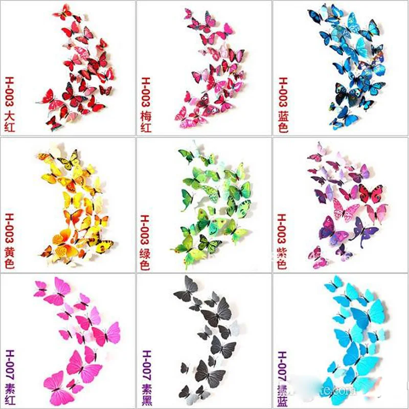 

DHL 12pcs/set 3D Art Butterfly Decal Wall Sticker Home Decor Room Decoration 300set christmas birthday gifts favors