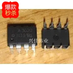 10PCS New original authentic A3150 HCPL-3150 HCPL-A3150 DIP8 optocoupler spot