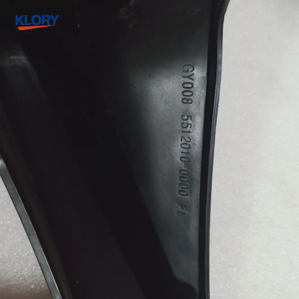 5512011-0000 / 5512012-0000 left/right Front Splash guard for ZX auto parts landmark /grandtiger