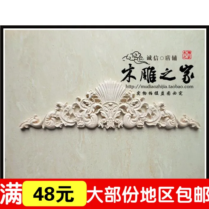 The new Dongyang wood shavings floral applique special offer European FLOWER gate carved furniture solid wood cabi