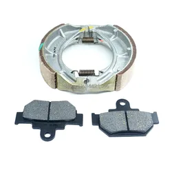 For Suzuki TU250X Volty Type II 1995-2009 2008 2007 2006 2005 2004 2003 Type C 1996-1997 Front Brake Pads & Rear Brake Shoe Set