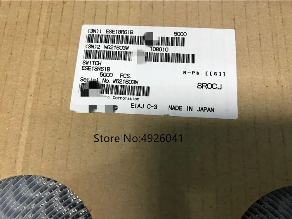 5PCS detection switch ESE18R61B normally closed right reset limit switch