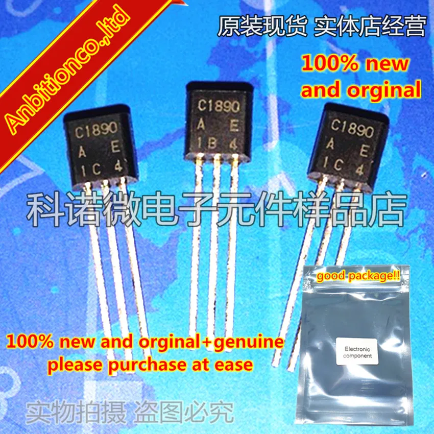 

10pcs 100% new and orginal 2SC1890 C1890 TO-92 Silicon NPN Epitaxial in stock