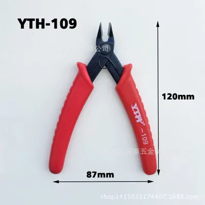 170 Electronic Diagonal Pliers Side Cutting Nippers Wire Cutter Outlet Scissors Models Grinding Tools