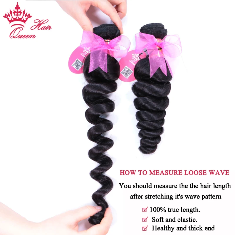 Queen Hair Official Store 100% Human Raw Hair Brazilian Loose Wave Bundles Natural Color Virgin Weave Double weft