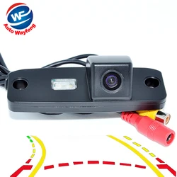 Intelligent Dynamic Trajectory Tracks Parking Line Rear View Back Camera For Hyundai Elantra Terracan Tucson Accent Kia Sportage