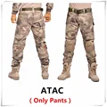 AT Pants