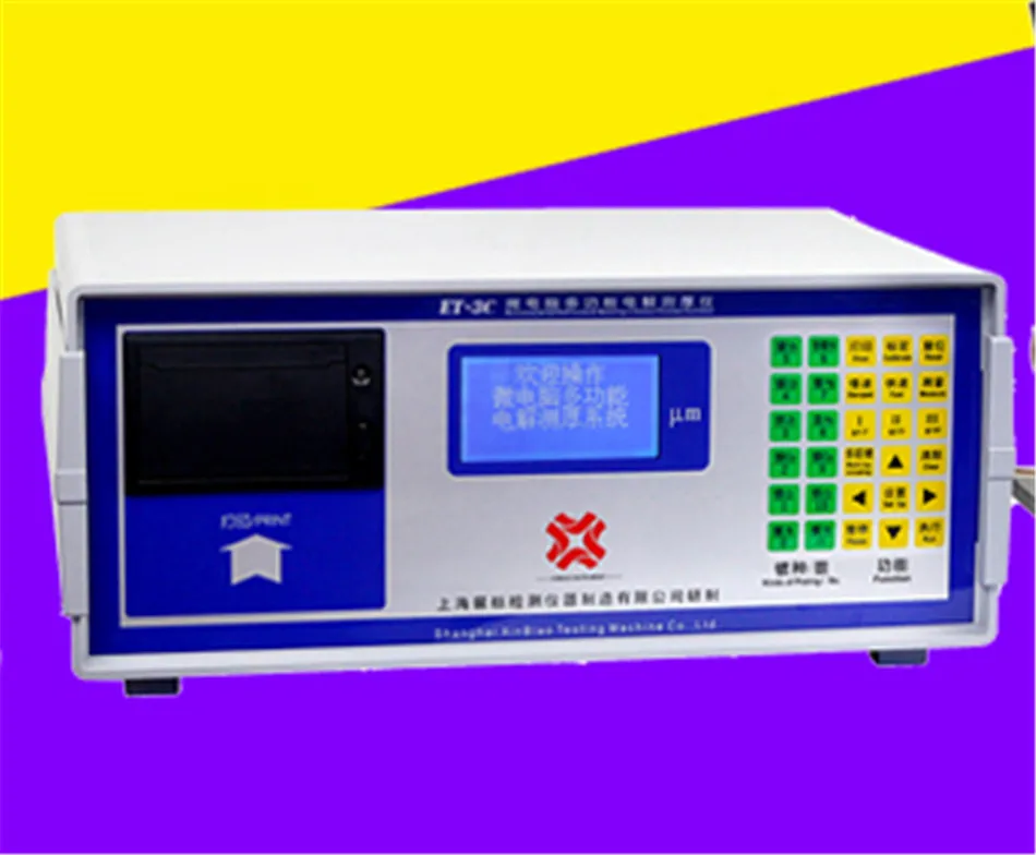 ET-3C Electrolysis Thickness Multilayer Electroplating Coating Thickness Tester Can Measure The Copper Plating