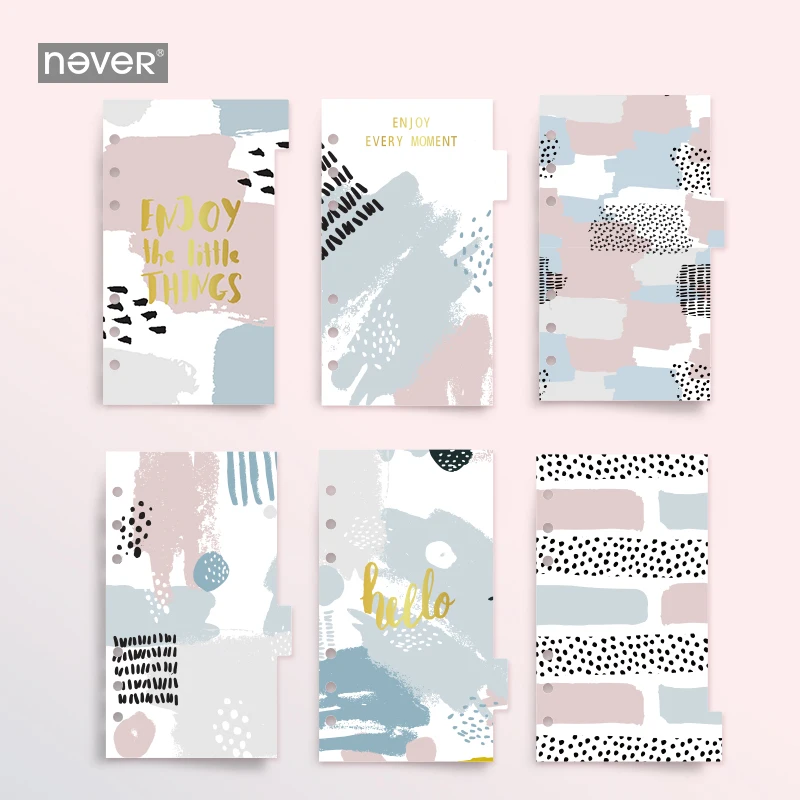 Never Memphis Notebook Journals Label Filler Pages A6 Planner Index Dividers for Filofax Dokibook Spiral Notebooks 6 Sheets/set