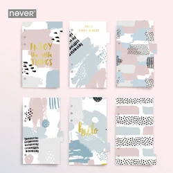 Never Memphis Notebook Journals Label Filler Pages A6 Planner Index Dividers for Filofax Dokibook Spiral Notebooks 6 Sheets/set