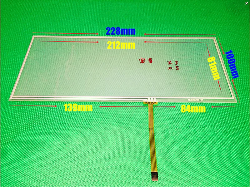 

TOUCH For X3 X5 8.8-inch 228mm*100mm 228*100mm 4 wire Resistive Touch screen digitizer panel CAR GPS Navigation Touch Screen